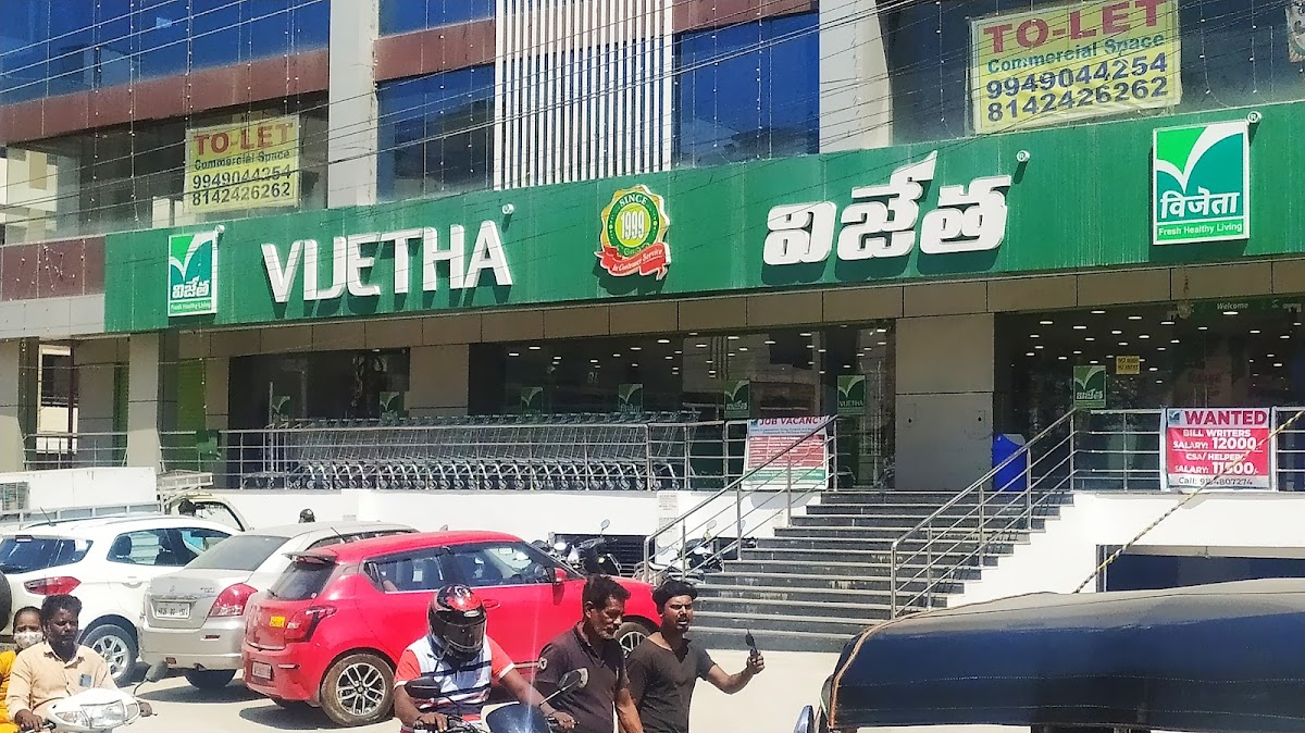 Vijetha Vijetha