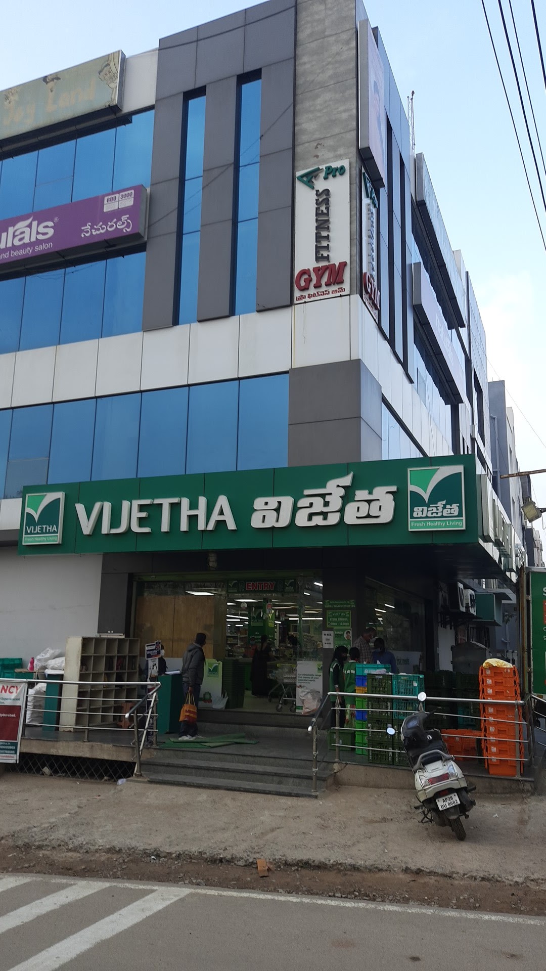 Vijetha Super Market Vijetha Super Market