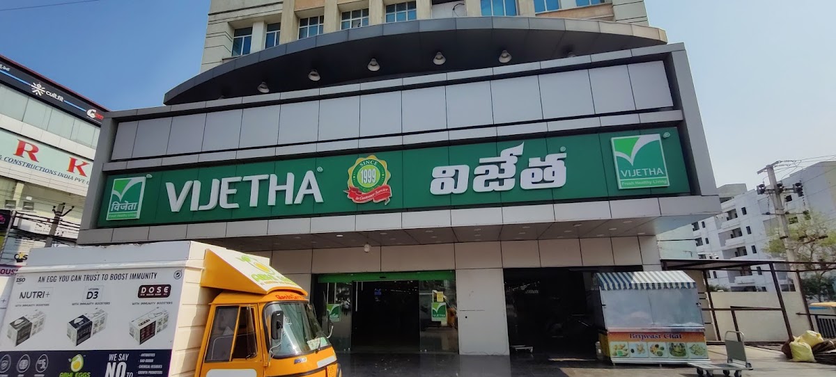 Vijetha Super Markets - JSR Mall