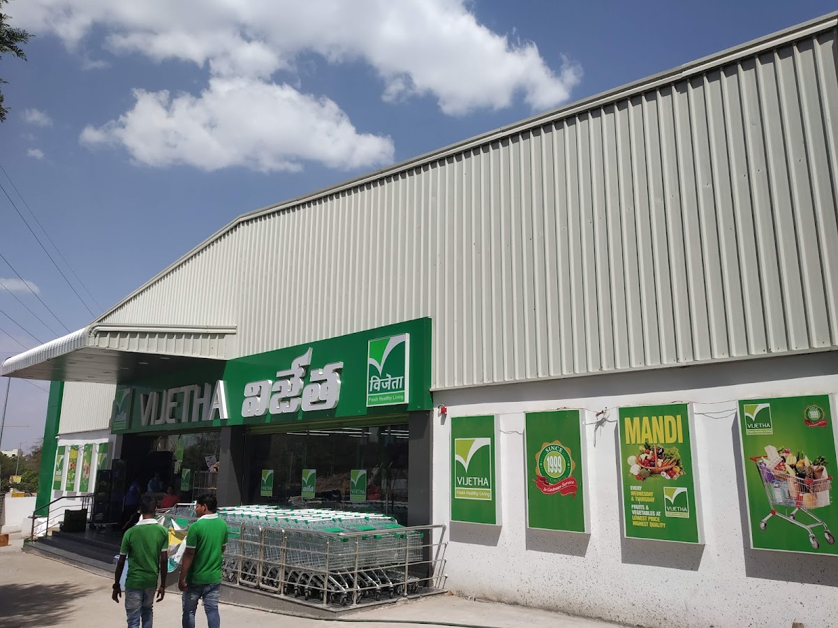 Vijetha Supermarket - Nizampet HighTension Line Road Vijetha Supermarket - Nizampet HighTension Line Road